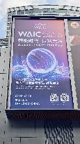 WAIC Preview