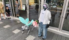 WAIC Unitree Robot