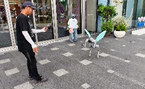 WAIC Unitree Robot