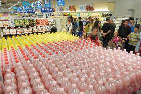 Freshippo Supermarket in Yantai