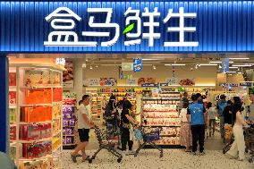 Freshippo Supermarket in Yantai