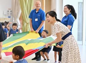 Princess Kako in Shizuoka Pref.