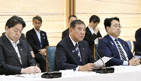 Japan PM Ishiba at meeting on U.S. tariffs
