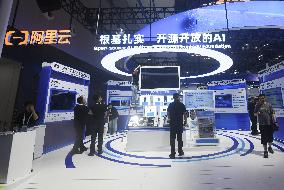2025 WAIC Held in Shanghai