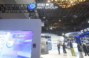 2025 WAIC Held in Shanghai