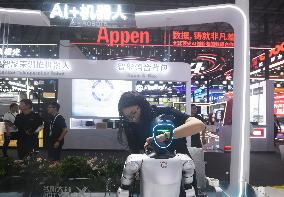2025 WAIC Held in Shanghai