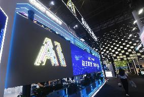 2025 WAIC Held in Shanghai