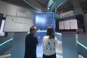 2025 WAIC Held in Shanghai