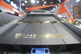 2025 WAIC Held in Shanghai