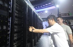 2025 WAIC Held in Shanghai