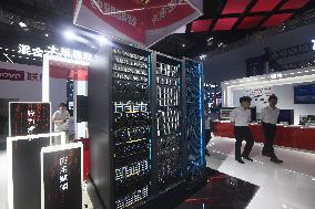 2025 WAIC Held in Shanghai