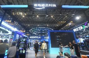 2025 WAIC Held in Shanghai
