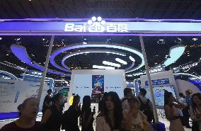 2025 WAIC Held in Shanghai
