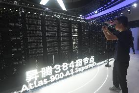 2025 WAIC Held in Shanghai