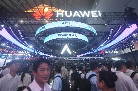 2025 WAIC Held in Shanghai