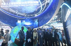 2025 WAIC Held in Shanghai