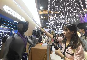 2025 WAIC Held in Shanghai