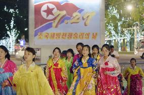 72nd anniv. of Korean War armistice