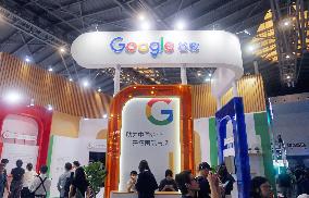 2025 WAIC Held in Shanghai