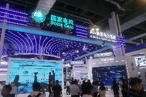 2025 WAIC Held in Shanghai