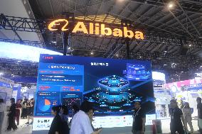 2025 WAIC Held in Shanghai