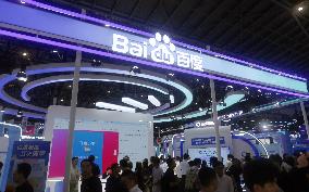 2025 WAIC Held in Shanghai