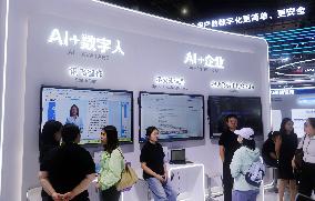 2025 WAIC Held in Shanghai