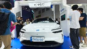 2025 WAIC Held in Shanghai