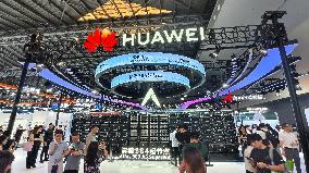 2025 WAIC Held in Shanghai
