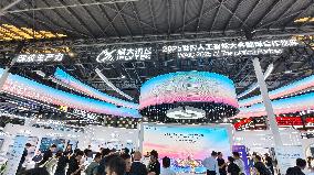 2025 WAIC Held in Shanghai