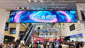 2025 WAIC Held in Shanghai