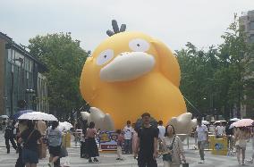 Giant Psyduck Sculpture in Hangzhou