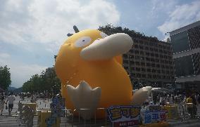 Giant Psyduck Sculpture in Hangzhou