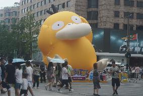 Giant Psyduck Sculpture in Hangzhou