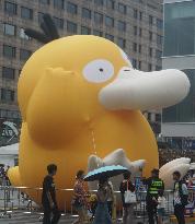 Giant Psyduck Sculpture in Hangzhou