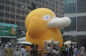 Giant Psyduck Sculpture in Hangzhou
