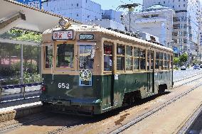 Streetcar that survived 1945 Hiroshima atomic bombing