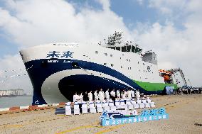 China First Deep-sea Green and Intelligent Technology Test Vessel