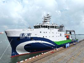 China First Deep-sea Green and Intelligent Technology Test Vessel