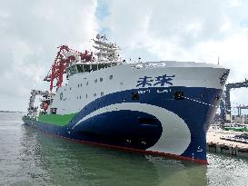 China First Deep-sea Green and Intelligent Technology Test Vessel