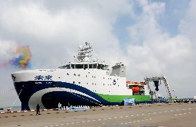 China First Deep-sea Green and Intelligent Technology Test Vessel