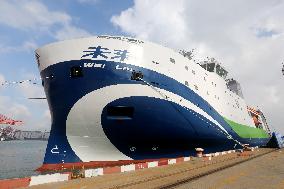 China First Deep-sea Green and Intelligent Technology Test Vessel