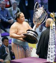 Sumo: Nagoya Grand Sumo Tournament