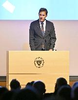 Nobel Peace Prize Committee chair in Japan