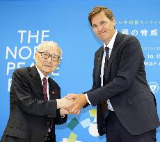 Nobel committee chair in Japan