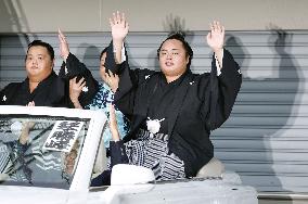 Sumo: Nagoya Grand Sumo Tournament