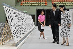 Japan crown prince at high school cultural festival