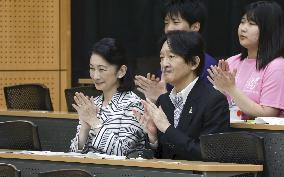 Japan crown prince at high school cultural festival