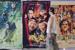 China Movie Market