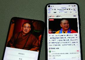 Shi Yongxin